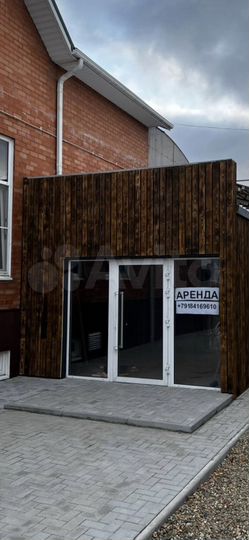Торговая площадь, 20 м²