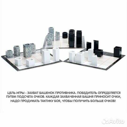 Игра настольная Bondibon Talat Талат