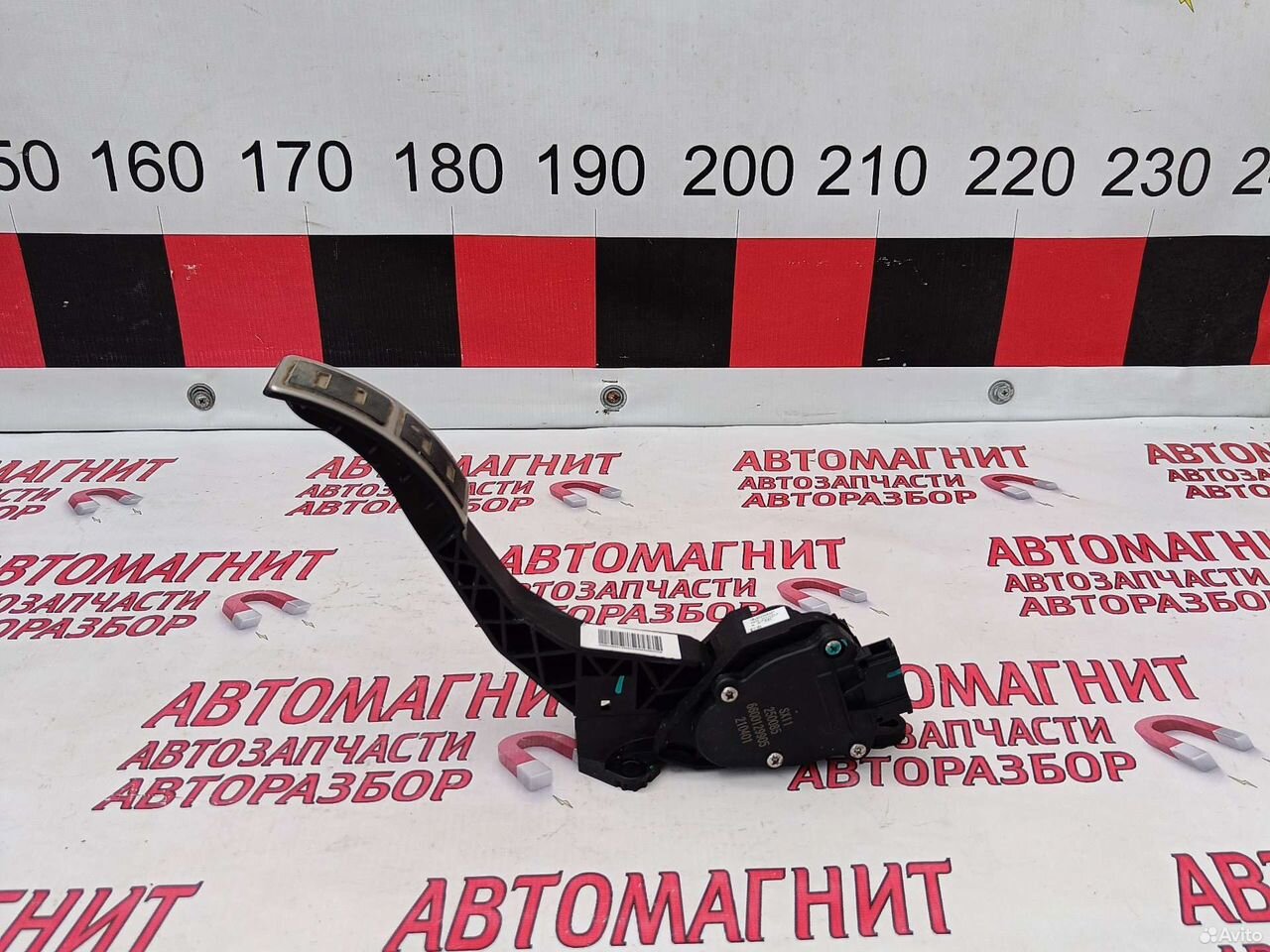 Педаль газа Джили Кулрей Coolray SX11