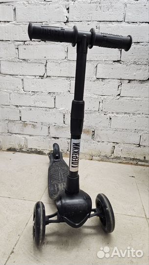 Самокат трёхколёсный Дерзский