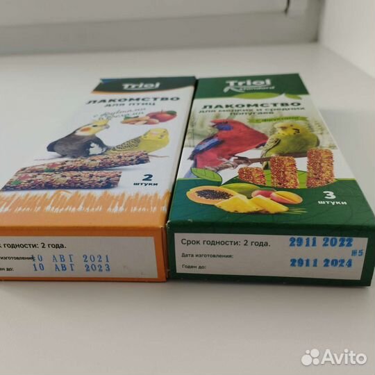 Корм для волнистых попугаев