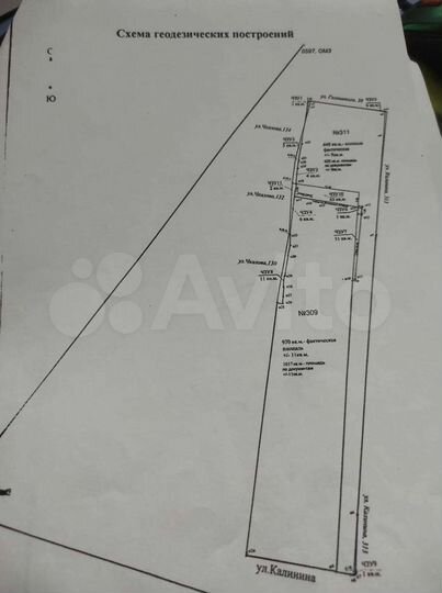 Участок 16 сот. (ИЖС)