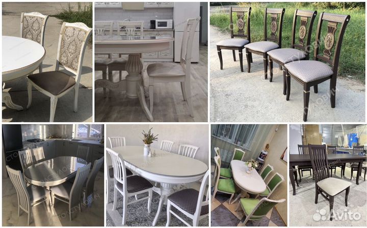 Столы и стулья