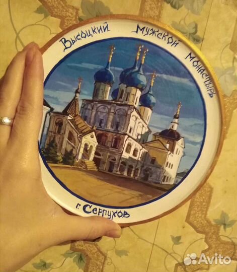 Декоративная тарелка, ручная роспись