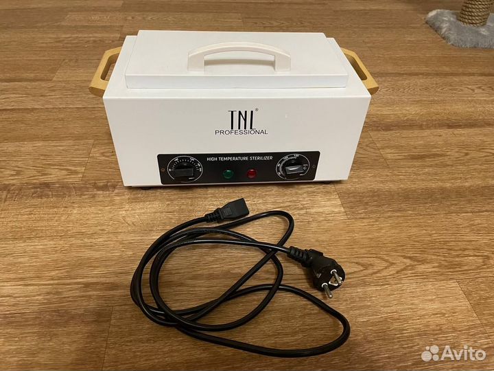 Набор для маникюра