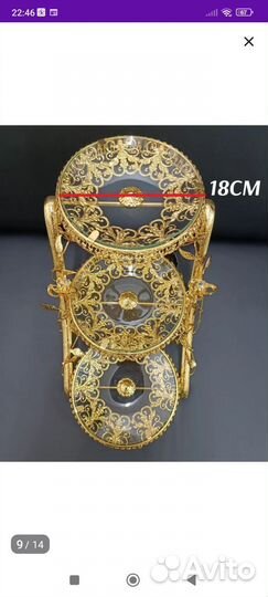 СССР фарфоровое блюдо