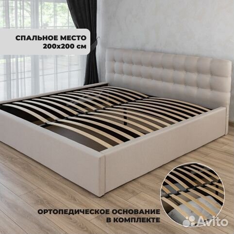 Кровать Евро 200 на 200 с мягким изголовьем