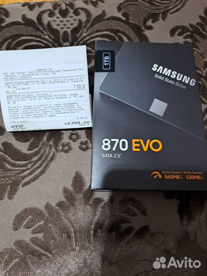 Ssd samsung 870 1tb