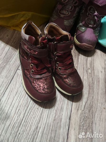 Детские вещи