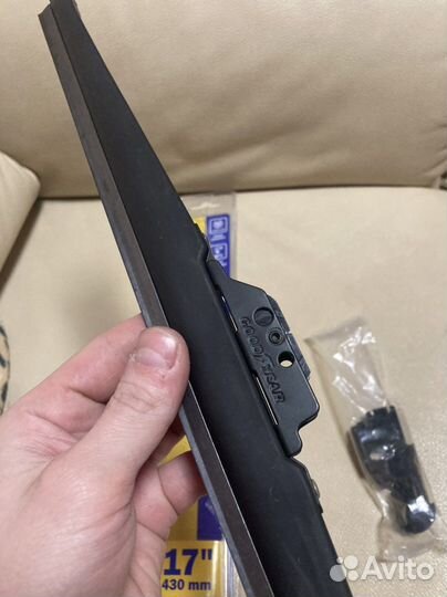 Зимняя щетка 43см