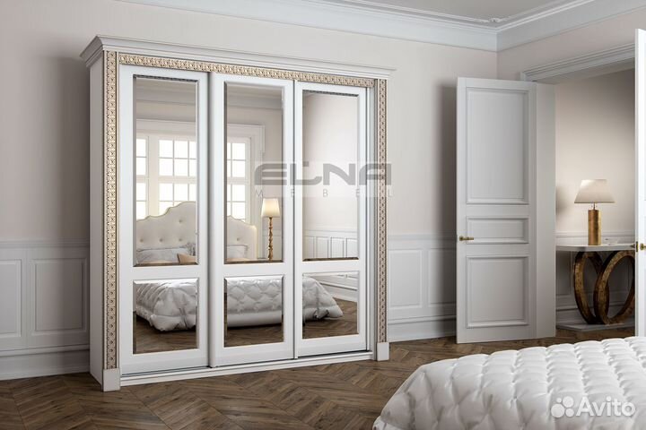 Шкаф четырехдверные