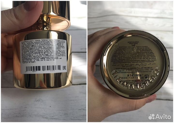 Tiziana terenzi chimaera / CAS