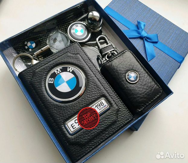 Мужской подарочный набор/ Женский подарочный набор