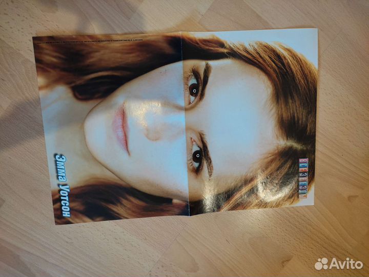 Плакаты из журналов Все звезды