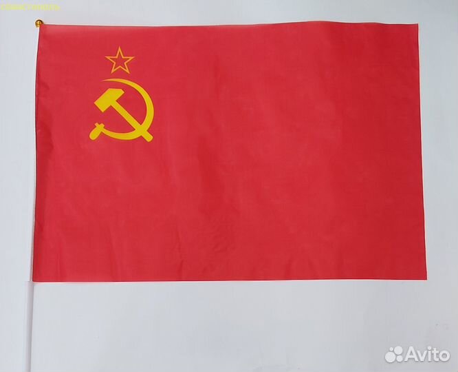 Флаги в наличии большой выбор