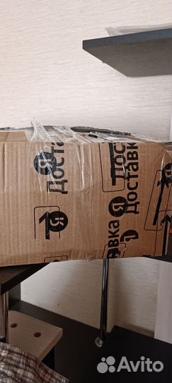 Мужские вещи пакетом 52 54