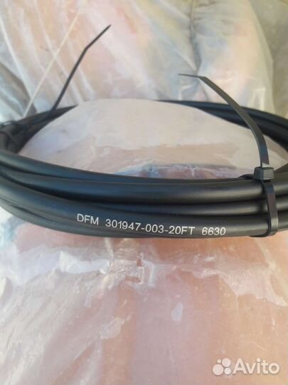 Троса газ реверс 20 f