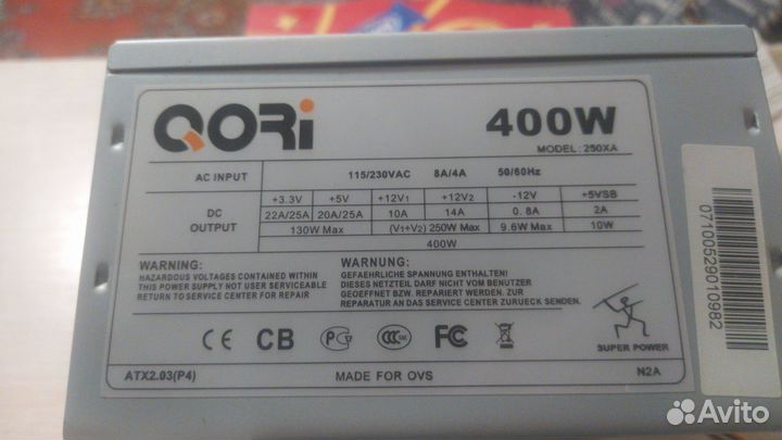 Комплектующие пк