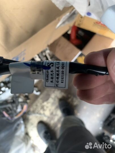 Боковое зеркало Changan cs35 plus 8202100-bq02-aa