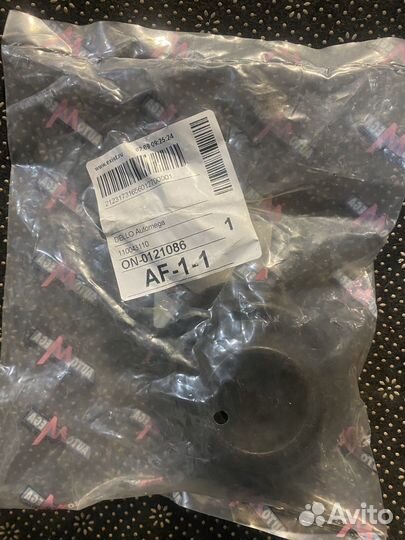 Опора передней стойки audi a6c5