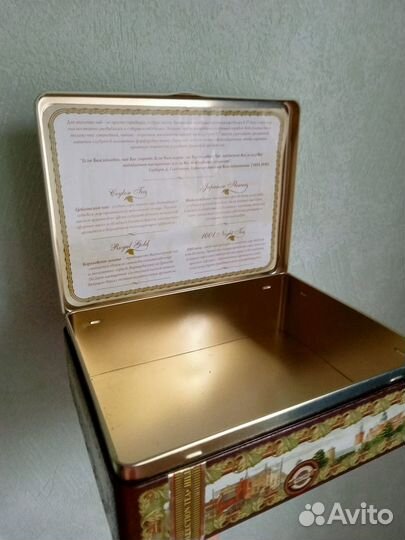 Жестяные банки