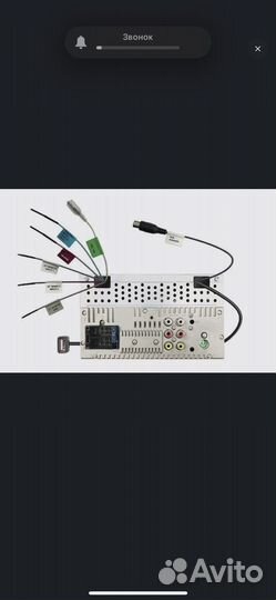Магнитола 2din kenwood