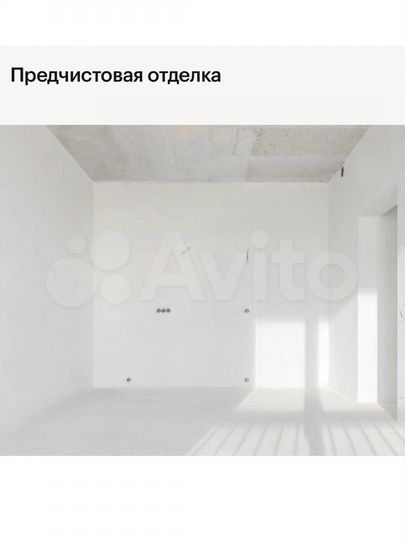 Квартира-студия, 20,4 м², 5/12 эт.