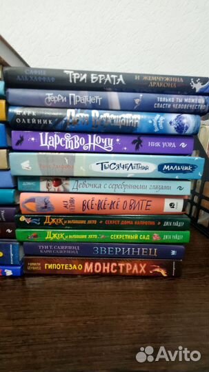 Детская литература