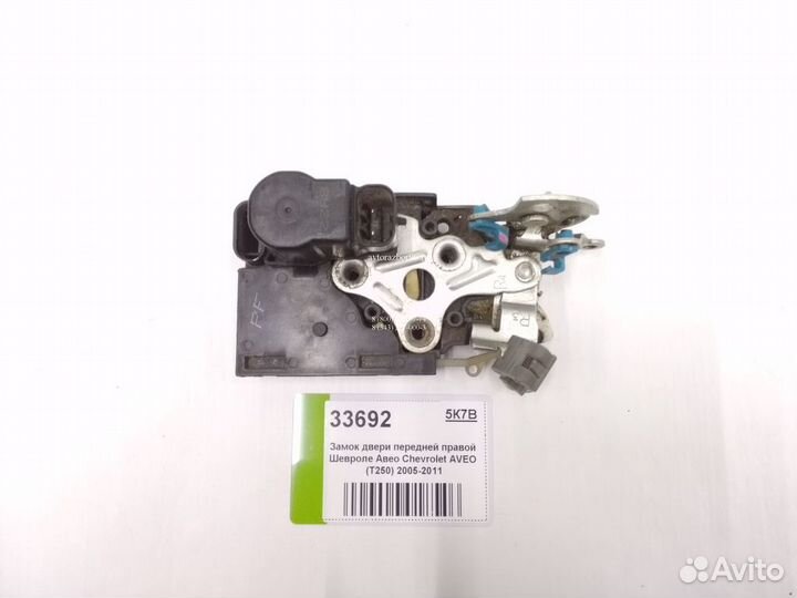 Замки дверей Шевроле авео т250 chevrolet aveo t250