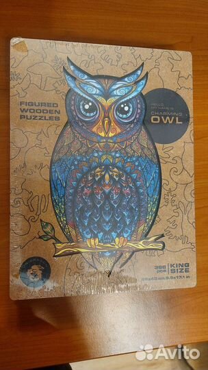 Деревянные пазлы