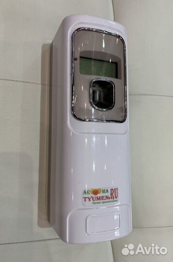 Ароматизатор