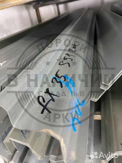 Ремонтный порог правый Infiniti FX S51