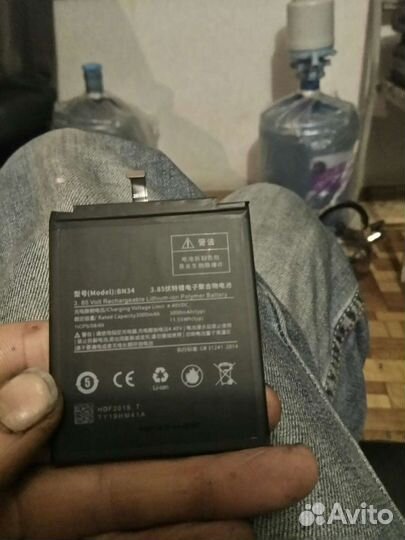 Аккумулятор для Xiaomi Redmi Note 5A BN34