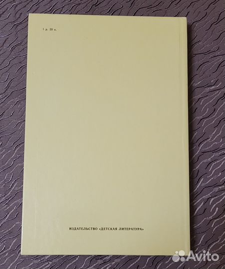 Педагогика для всех