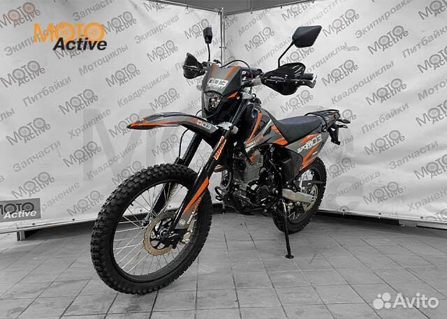 Мотоцикл Regulmoto Sport-003 300 PR (с птс)