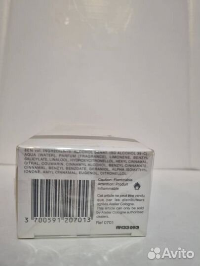 Ambre Nue, Atelier Cologne пв 30 мл в слюде