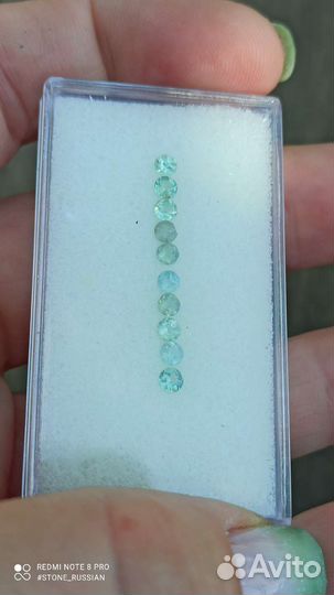 Александрит природный натуральный