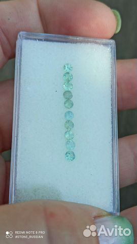 Александрит природный натуральный