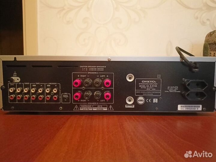 Интегральный усилитель Onkyo A-9155