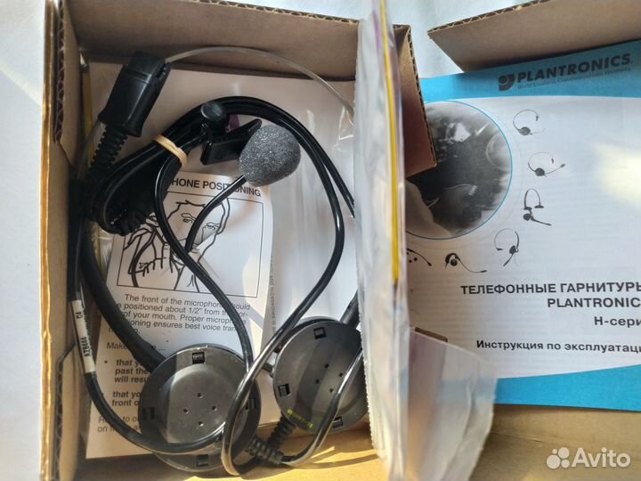 Гарнитура Plantronics