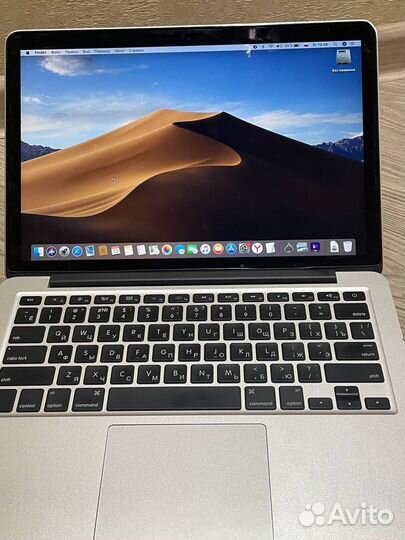 Mac book Pro 13