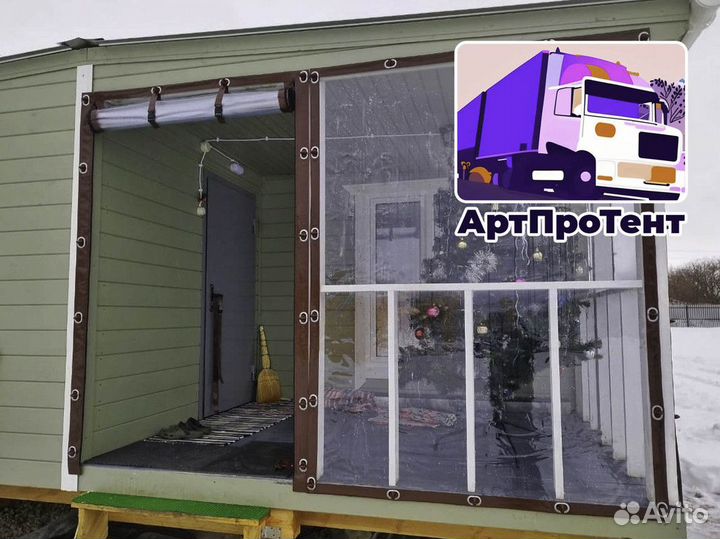 Станьте лидером с артпротентом