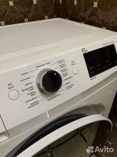 Стиральная машина