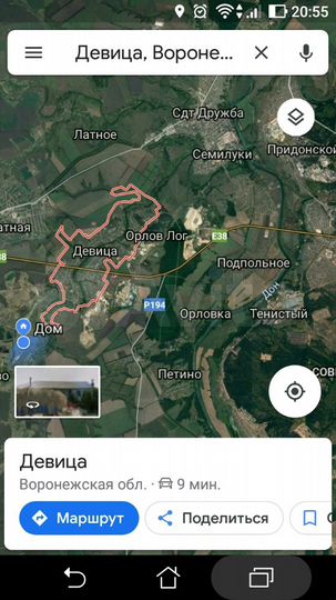 Участок 10 сот. (ИЖС)