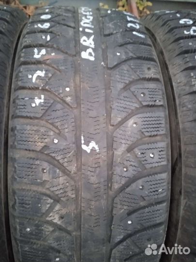 Bridgestone Ice Cruiser 7000 225/60 R17