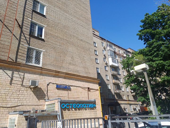 4-к. квартира, 89 м², 2/9 эт.