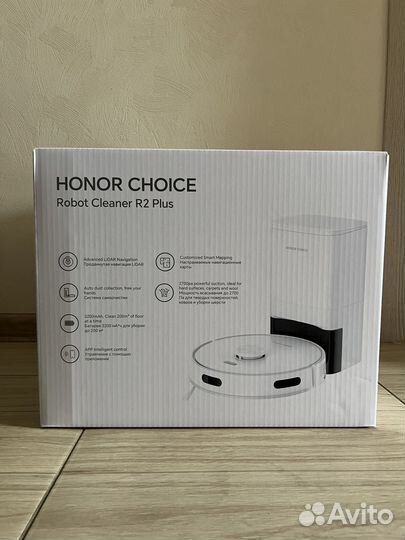 Honor Choice Robot Cleaner R2 Plus White белый