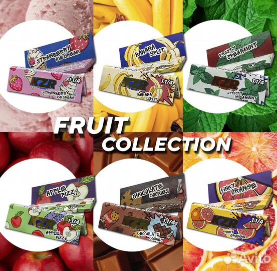 Бумага для самокруток «Морозная мята» 7.7 см