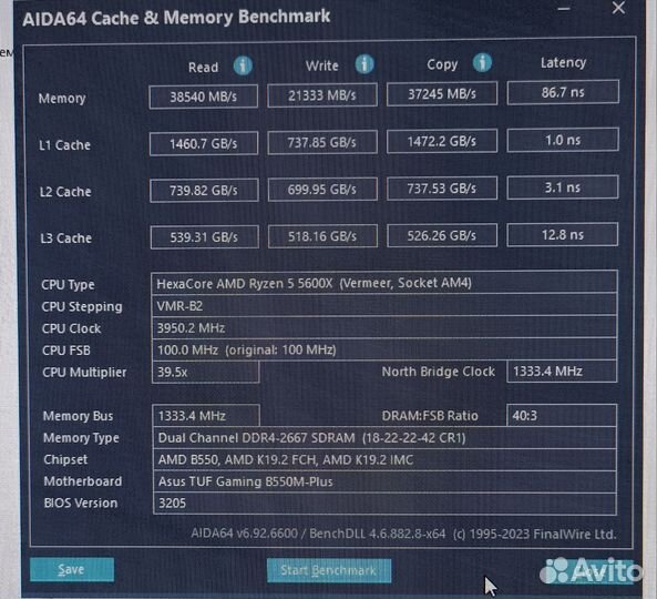 Оперативная память DDR4 Corsair 2*16 Гб 2666 Мгц