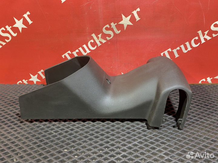 Кожух рулевой колонки Volvo FH